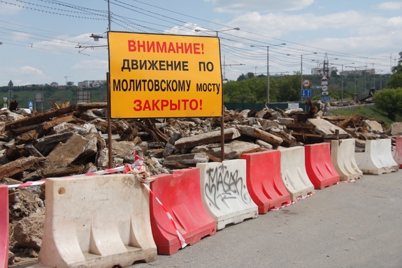 Опубликованы фотографии хода работ по ремонту Молитовского моста в Нижнем Новгороде 4 Опубликованы фотографии хода работ по ремонту Молитовского моста в Нижнем Новгороде 4