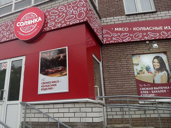 События недели в Нижнем Новгороде: ремонт Канавинского моста, «Группа ГАЗ» ищет замену GM 4 События недели в Нижнем Новгороде: ремонт Канавинского моста, «Группа ГАЗ» ищет замену GM 4