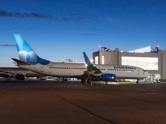 События недели в Нижнем Новгороде: ремонт Канавинского моста, «Группа ГАЗ» ищет замену GM 7 События недели в Нижнем Новгороде: ремонт Канавинского моста, «Группа ГАЗ» ищет замену GM 7