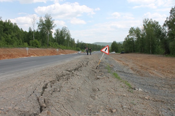 В Челябинской области нашли некачественно отремонтированные дороги 2 В Челябинской области нашли некачественно отремонтированные дороги 2