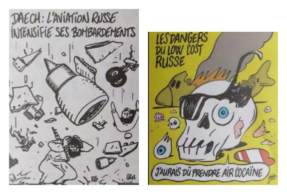 Charlie Hebdo высмеял вероятность терактов во время Евро-2016 2