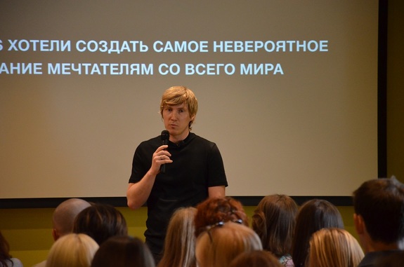 Bigmarketingday — как это было: Цукер, Рождественский, Тютьков и другие гуру маркетинга 2 Bigmarketingday — как это было: Цукер, Рождественский, Тютьков и другие гуру маркетинга 2