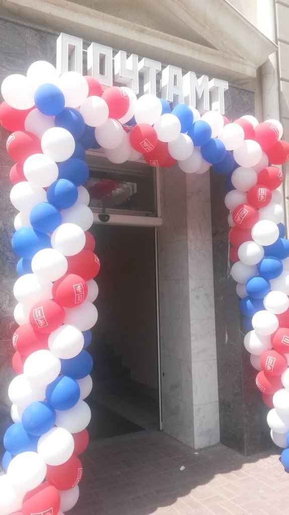 "Почта Банк" заработал в отделениях Почты России в Ростове 1 "Почта Банк" заработал в отделениях Почты России в Ростове 1