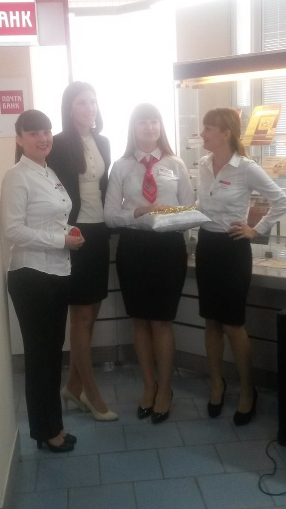 "Почта Банк" заработал в отделениях Почты России в Ростове 2 "Почта Банк" заработал в отделениях Почты России в Ростове 2