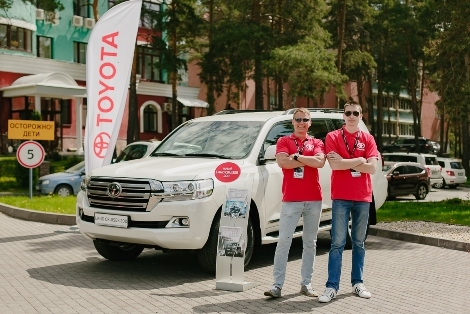 «Сейхо-Моторс» и Toyota: преодоление препятствий… 1 «Сейхо-Моторс» и Toyota: преодоление препятствий… 1