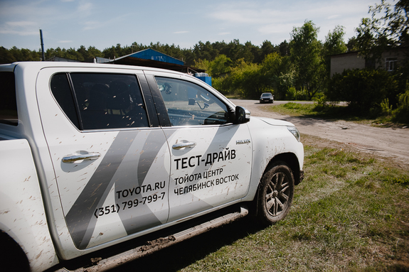 «Сейхо-Моторс» и Toyota: преодоление препятствий… 6 «Сейхо-Моторс» и Toyota: преодоление препятствий… 6