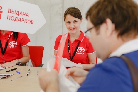 «Сейхо-Моторс» и Toyota: преодоление препятствий… 11 «Сейхо-Моторс» и Toyota: преодоление препятствий… 11