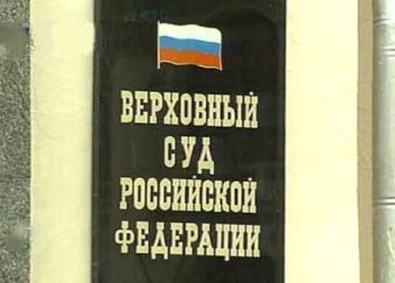 Суд - о CLOUD. Отставка на ЧТЗ-Уралтрак. РМКvsСтоп-ГОК. Подборка тем недели 4 Суд - о CLOUD. Отставка на ЧТЗ-Уралтрак. РМКvsСтоп-ГОК. Подборка тем недели 4