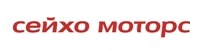 «Сейхо-Моторс» и Toyota: преодоление препятствий… 12 «Сейхо-Моторс» и Toyota: преодоление препятствий… 12