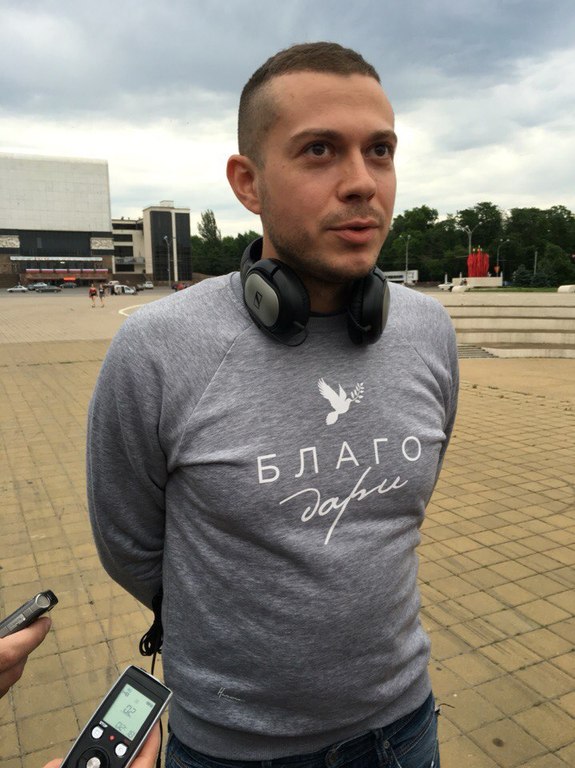 Кубанские бизнесмены запустили в Ростове проект нового формата "Голос города" 4 Кубанские бизнесмены запустили в Ростове проект нового формата "Голос города" 4