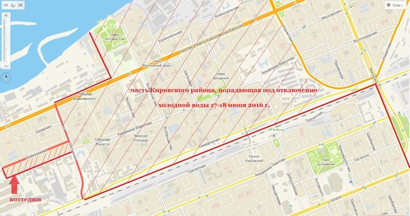 Большая часть правобережья Красноярска на сутки останется без холодной воды 1 Большая часть правобережья Красноярска на сутки останется без холодной воды 1