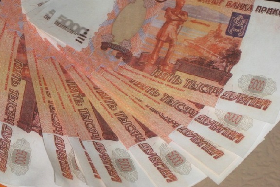 «Банк Казани» заявил в полицию о подмене 14 млн рублей купюрами «банка приколов» 1 «Банк Казани» заявил в полицию о подмене 14 млн рублей купюрами «банка приколов» 1