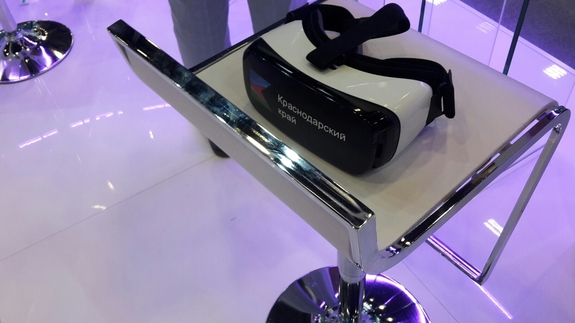 Краснодарский край вошел в число регионов с наиболее оптимистичными настроениями бизнеса 2 Краснодарский край вошел в число регионов с наиболее оптимистичными настроениями бизнеса 2