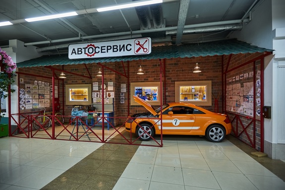 Александр Одольский: «Чадоград» выгоден, но интересен в пуле развлекательных площадок» 3 Александр Одольский: «Чадоград» выгоден, но интересен в пуле развлекательных площадок» 3