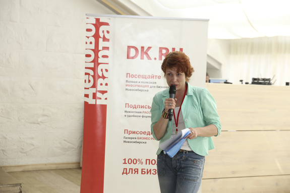 «Влазим в шкуру того, кому адресуем текст», – эксперты об эффективных продажах 3 «Влазим в шкуру того, кому адресуем текст», – эксперты об эффективных продажах 3