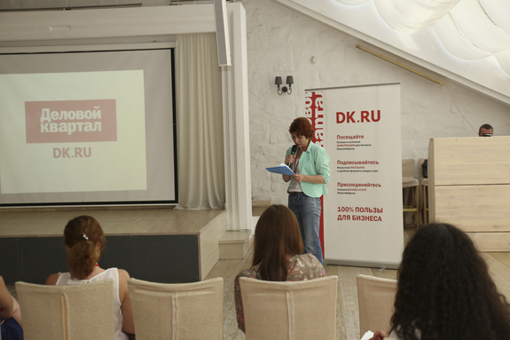 «Влазим в шкуру того, кому адресуем текст», – эксперты об эффективных продажах 8 «Влазим в шкуру того, кому адресуем текст», – эксперты об эффективных продажах 8