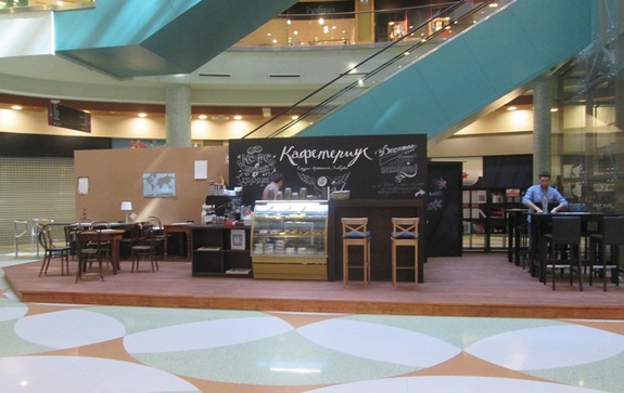 Дайджест новостей: новое назначение, две кофейни и одна трагедия 3 Дайджест новостей: новое назначение, две кофейни и одна трагедия 3