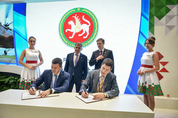 В Татарстане промышленные бизнес-проекты смогут получить займы под 5% годовых 1 В Татарстане промышленные бизнес-проекты смогут получить займы под 5% годовых 1