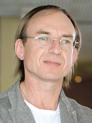 Найти номера: карта гостиниц Красноярска для бизнеса 2 Найти номера: карта гостиниц Красноярска для бизнеса 2