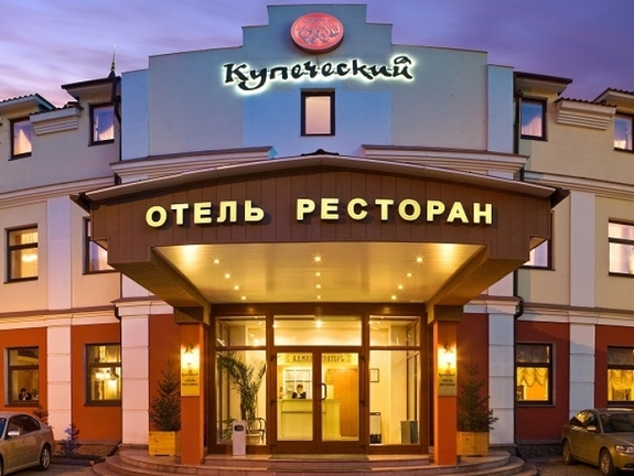 Найти номера: карта гостиниц Красноярска для бизнеса 10 Найти номера: карта гостиниц Красноярска для бизнеса 10