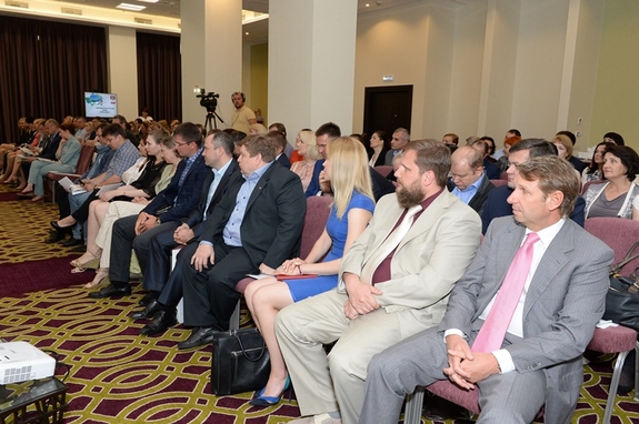 Форум "Будущее города" в Нижнем Новгороде: как это было 1 Форум "Будущее города" в Нижнем Новгороде: как это было 1