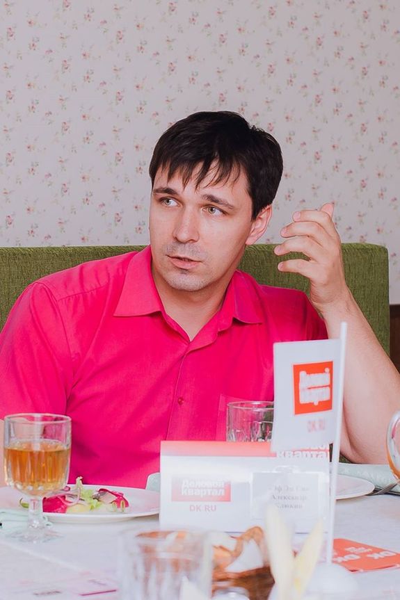 Подкуп врачей, борьба за квоты, травля: к каким крайностям прибегают клиники Челябинска 4 Подкуп врачей, борьба за квоты, травля: к каким крайностям прибегают клиники Челябинска 4