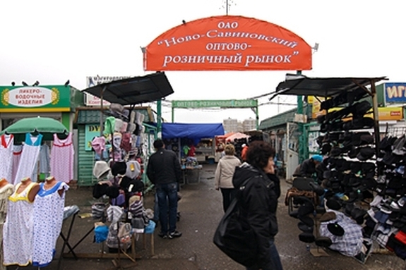 Власти Казани вновь выставили на торги Ново-Савиновский рынок 1