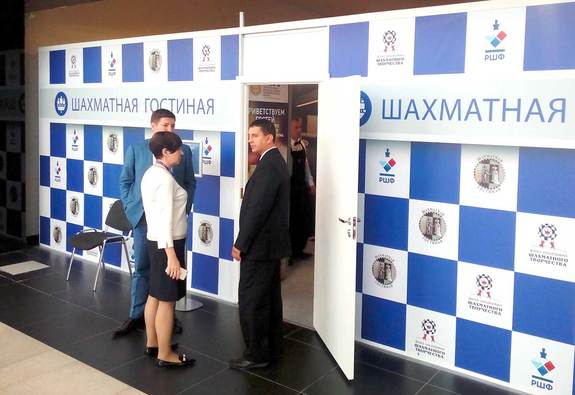 Футбол, селфи, борщ: Питерский экономический форум глазами бездельника 10 Футбол, селфи, борщ: Питерский экономический форум глазами бездельника 10