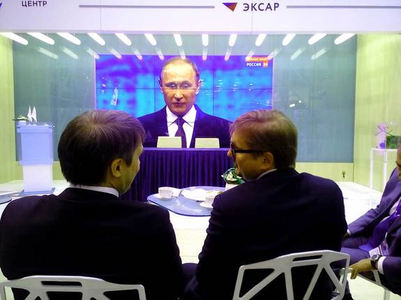 Футбол, селфи, борщ: Питерский экономический форум глазами бездельника 12 Футбол, селфи, борщ: Питерский экономический форум глазами бездельника 12