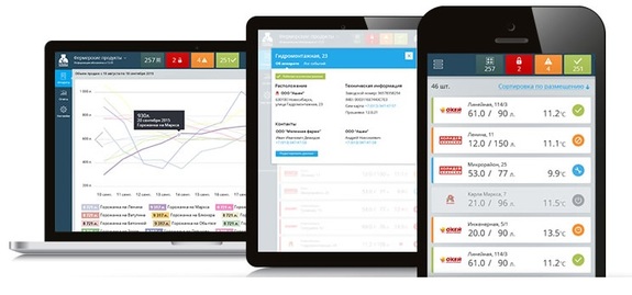 День на производстве: DK.RU изучил процесс сборки милкбоксов / Фоторепортаж 9 День на производстве: DK.RU изучил процесс сборки милкбоксов / Фоторепортаж 9