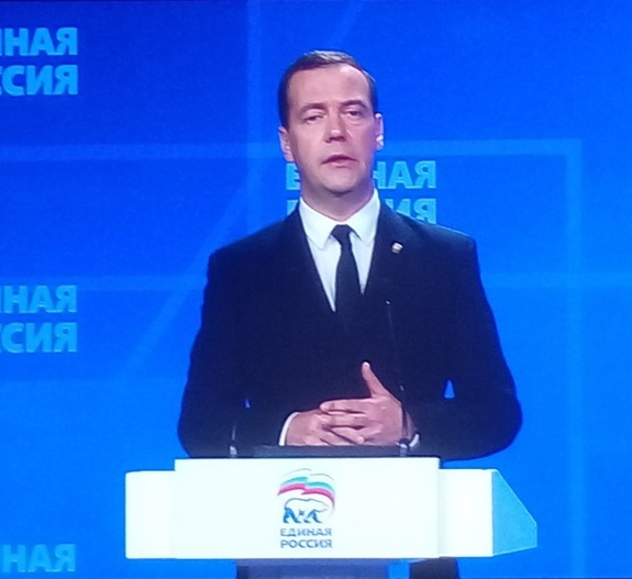 Медведев выступил на форуме в Магнитогорске 4 Медведев выступил на форуме в Магнитогорске 4