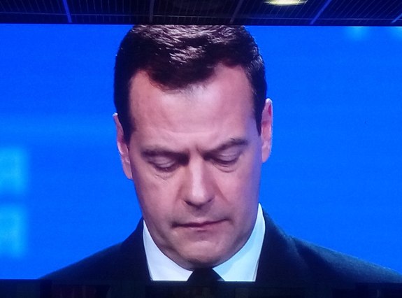 Медведев выступил на форуме в Магнитогорске 3 Медведев выступил на форуме в Магнитогорске 3