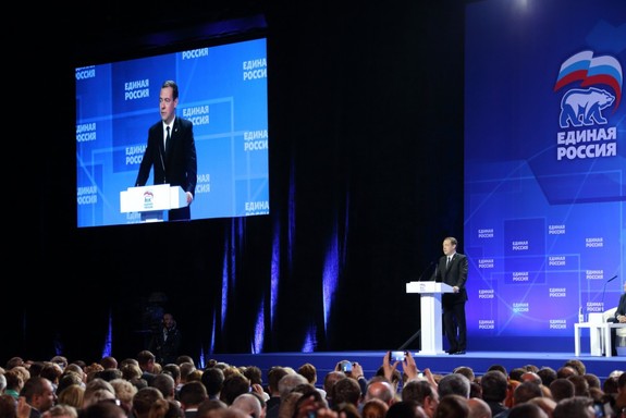 Составлен список основных заявлений Медведева на форуме в Челябинской области 2 Составлен список основных заявлений Медведева на форуме в Челябинской области 2