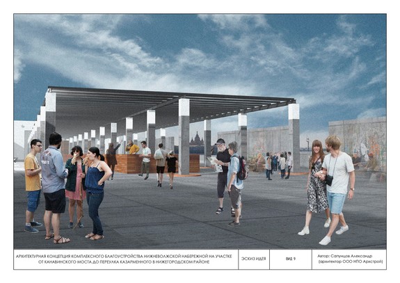 Жюри выбрало шесть лучших проектов реконструкции Нижне-Волжской набережной 3 Жюри выбрало шесть лучших проектов реконструкции Нижне-Волжской набережной 3