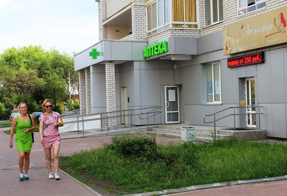 «Университетский»: микрорайон с семейной перспективой. ФОТОПРОЕКТ 9 «Университетский»: микрорайон с семейной перспективой. ФОТОПРОЕКТ 9