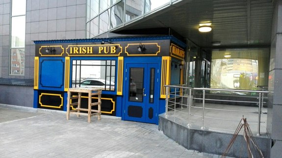 Дайджест нового в Новосибирске: бетонный завод, ирланский паб, фитнес-центр, обувной бренд 1 Дайджест нового в Новосибирске: бетонный завод, ирланский паб, фитнес-центр, обувной бренд 1