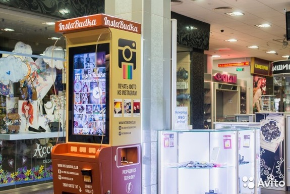 Топ-7 предложений по продаже готового бизнеса в Нижнем Новгороде 3 Топ-7 предложений по продаже готового бизнеса в Нижнем Новгороде 3