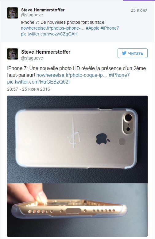 Первые шпионские фото iPhone 7 появились в сети 1 Первые шпионские фото iPhone 7 появились в сети 1