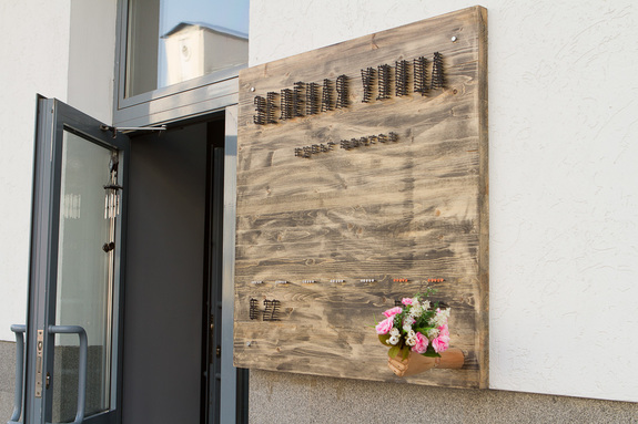 «Люди не понимали в принципе, как можно дарить не розы». ОПЫТ «Зеленой улицы» 3 «Люди не понимали в принципе, как можно дарить не розы». ОПЫТ «Зеленой улицы» 3