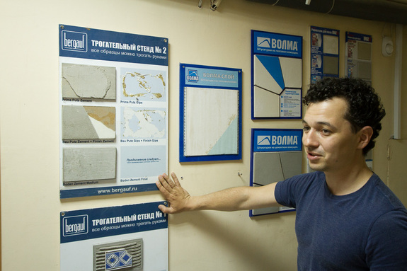 «С нами считаются огромные корпорации». Опыт создания Фабрики трогательных стендов 2 «С нами считаются огромные корпорации». Опыт создания Фабрики трогательных стендов 2