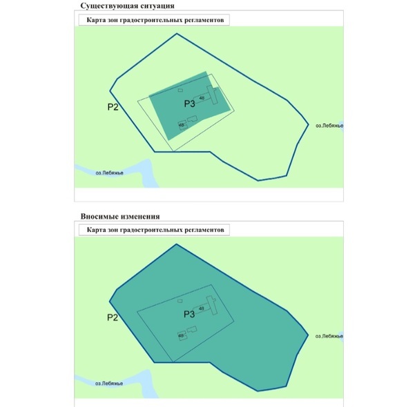 10 га леса у озера Лебяжьего отдали под гостевые дома «Казаньоргсинтеза» 1 10 га леса у озера Лебяжьего отдали под гостевые дома «Казаньоргсинтеза» 1