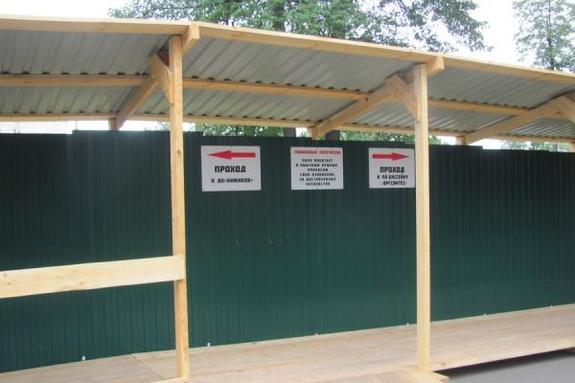 В казанском парке Химиков собираются построить спорткомплекс с кафе 1 В казанском парке Химиков собираются построить спорткомплекс с кафе 1