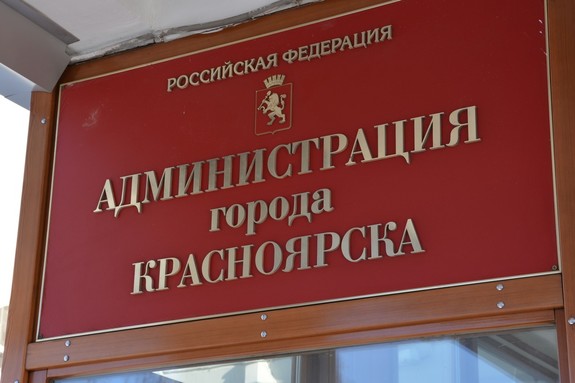 Дайджест DK.RU: отставки в мэрии, новый автоцентр «Крепости» и фитнес-клуб за 50 млн 1 Дайджест DK.RU: отставки в мэрии, новый автоцентр «Крепости» и фитнес-клуб за 50 млн 1