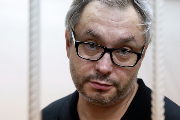 От сумы да от тюрьмы: составлен рейтинг предпринимателей с уголовным прошлым 1 От сумы да от тюрьмы: составлен рейтинг предпринимателей с уголовным прошлым 1