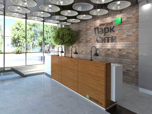 Как стать рантье? Парк-Сити в вопросах и ответах 1 Как стать рантье? Парк-Сити в вопросах и ответах 1