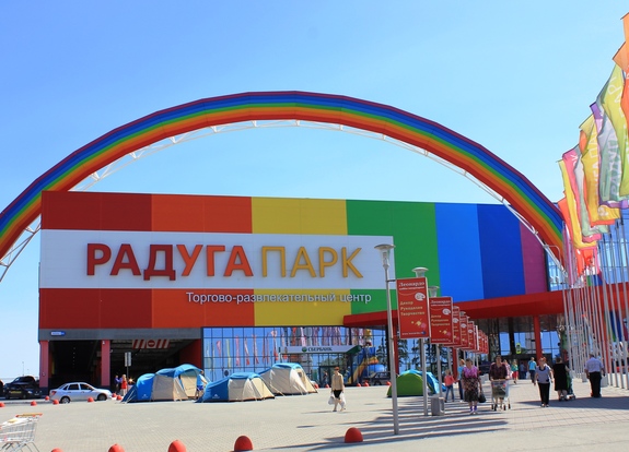 Большому кораблю-большое плавание: «ЛСР. Недвижимость» форсирует строительство ЖК ФЛАГМАН 3 Большому кораблю-большое плавание: «ЛСР. Недвижимость» форсирует строительство ЖК ФЛАГМАН 3