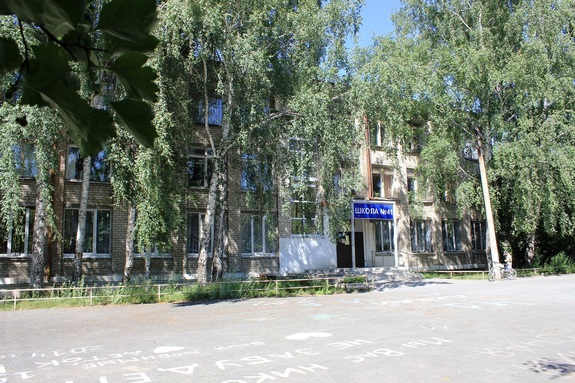 Большому кораблю-большое плавание: «ЛСР. Недвижимость» форсирует строительство ЖК ФЛАГМАН 2 Большому кораблю-большое плавание: «ЛСР. Недвижимость» форсирует строительство ЖК ФЛАГМАН 2