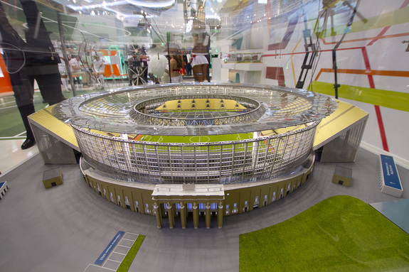 Как прошел первый день ИННОПРОМа / ФОТОРЕПОРТАЖ 6 Как прошел первый день ИННОПРОМа / ФОТОРЕПОРТАЖ 6