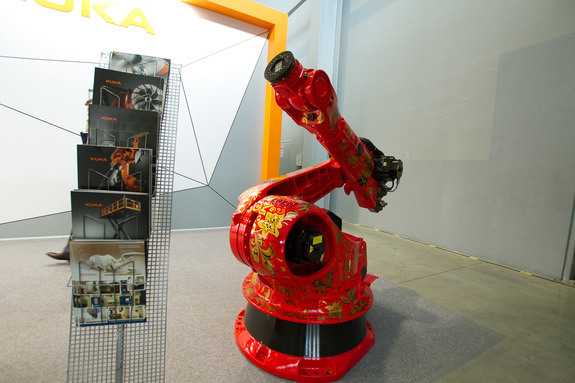 Как прошел первый день ИННОПРОМа / ФОТОРЕПОРТАЖ 9 Как прошел первый день ИННОПРОМа / ФОТОРЕПОРТАЖ 9