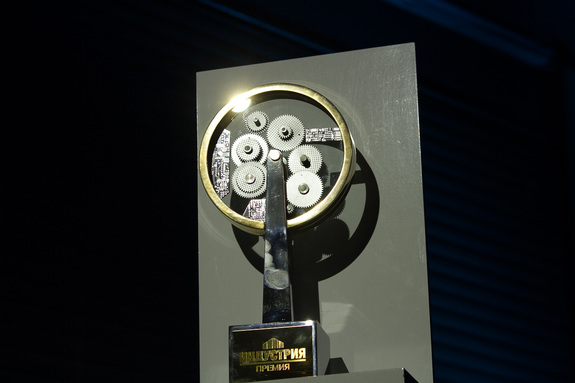 Как прошел первый день ИННОПРОМа / ФОТОРЕПОРТАЖ 12 Как прошел первый день ИННОПРОМа / ФОТОРЕПОРТАЖ 12